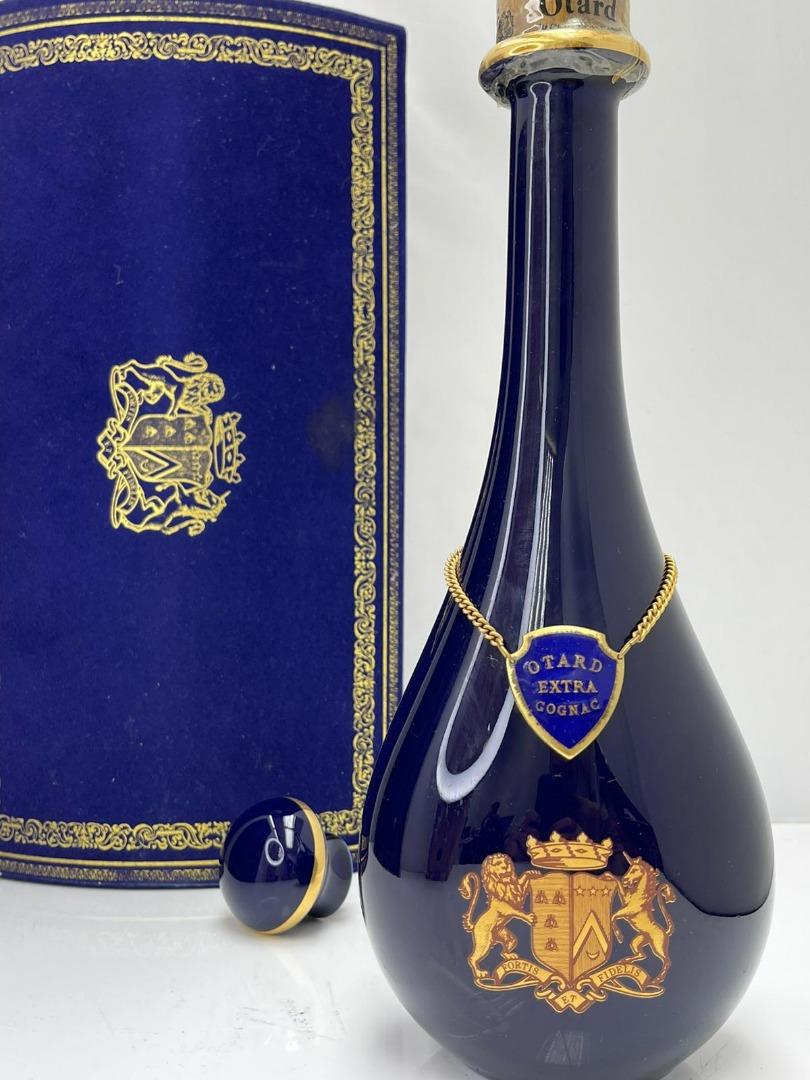 Otard Cognac Extra Blue Porcelain Ceramic bottle 700ml 舊裝金像