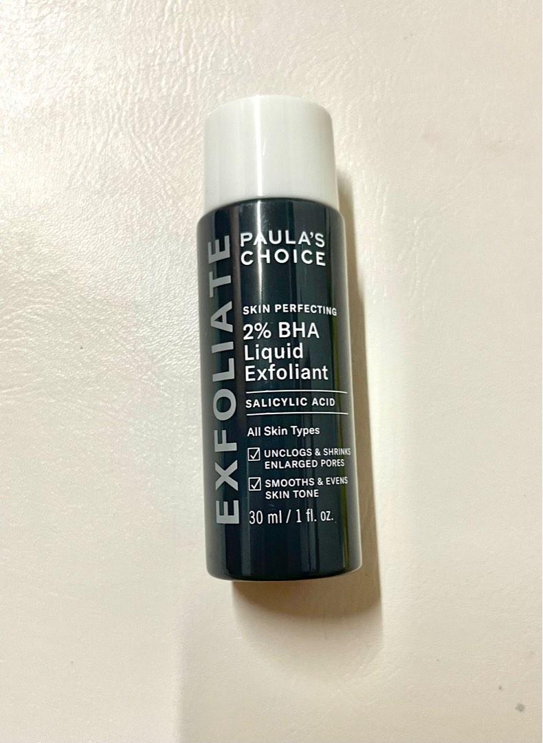 Paula's Choice Mini Skin Perfecting 2 BHA Liquid Exfoliant, Beauty
