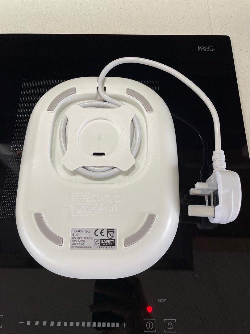 PHILIPS HD9450/81 AVANCE COLLECTION NOURISHING KETTLE 1.5L, TV & Home