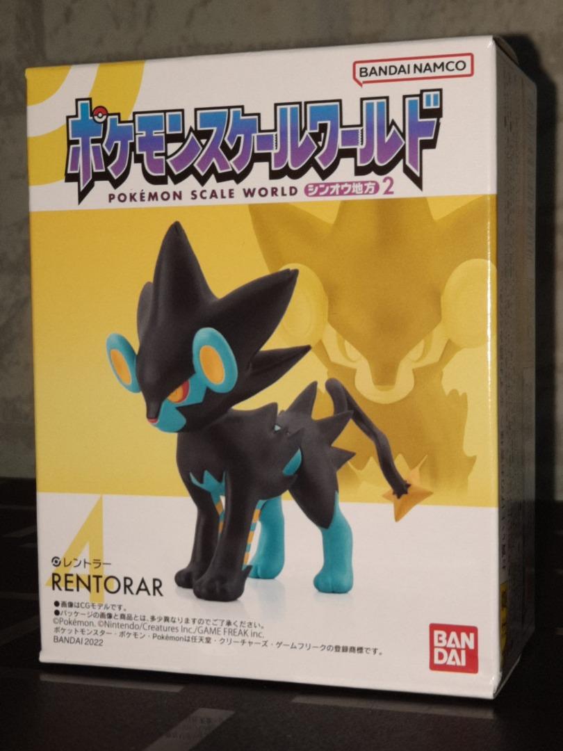 Pokevault on X: More Bandai Scale World Sinnoh Region figures released in  Japan. There is Starly, Bidoof, Lucario, Riolu, Shinx, Glaceon, Leafeon,  Gible, Luxray, Lucas (Pt Ver.), Dawn (Pt Ver.), plus pre-order