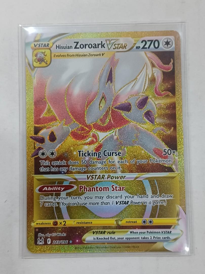 rare basketball rookie cards Leafeon VSTAR CRZ 014 Ultra Rare EN NM+ main image 1