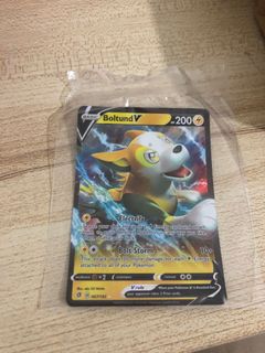 (Category: ) located in . Submitted by zarapen (Listing ID 1183637635, Image 1). Description: .