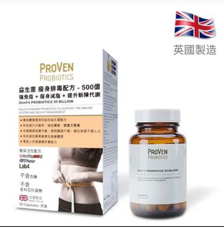 （分類：）位於 。 由 sakamototakako 提交（商品編號 1168644740，圖片 1）。簡介： 。
