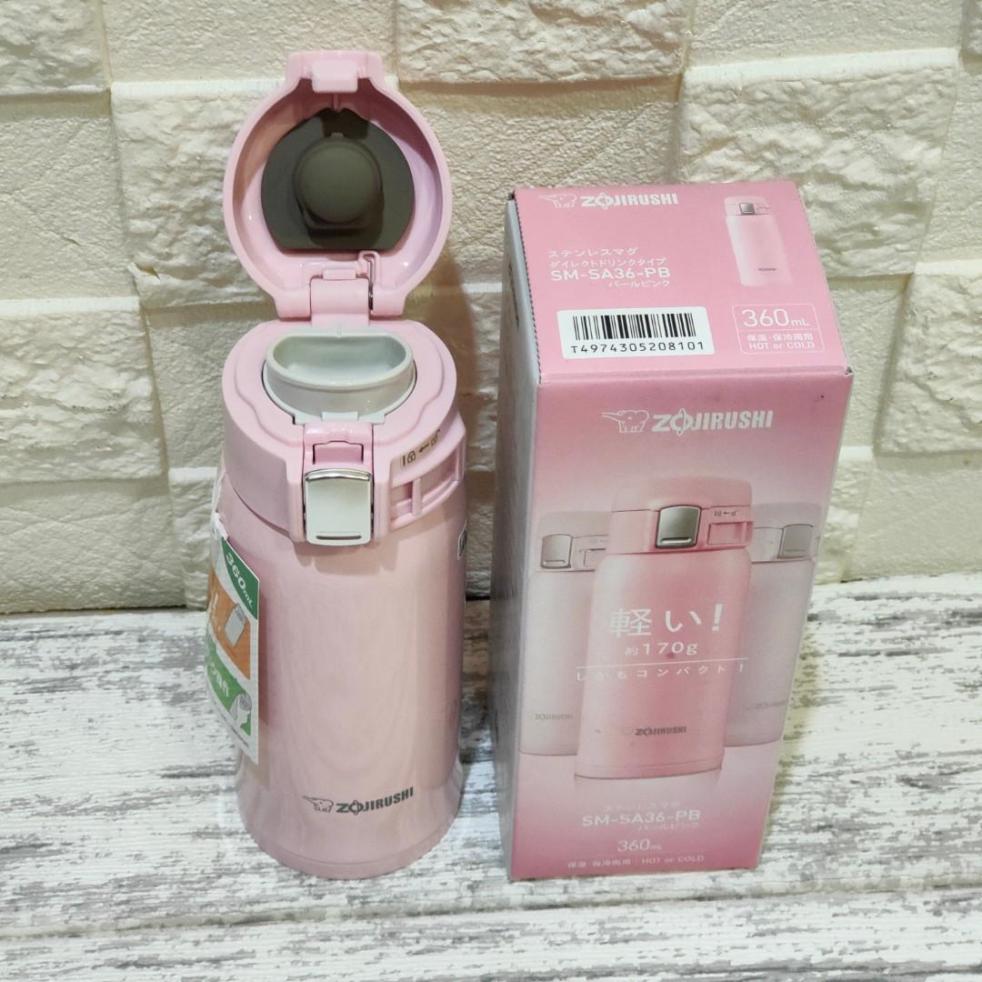 Rare Pearl Pink Zojirushi 360ml mugs; 6.5cm by 6.5cm by 17cm; 170 grams