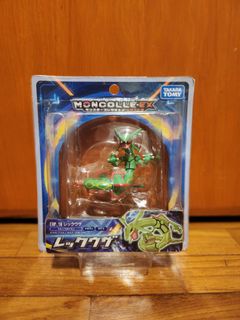 (Category: ) located in . Submitted by volc_union (Listing ID 1183512153, Image 1). Description: .