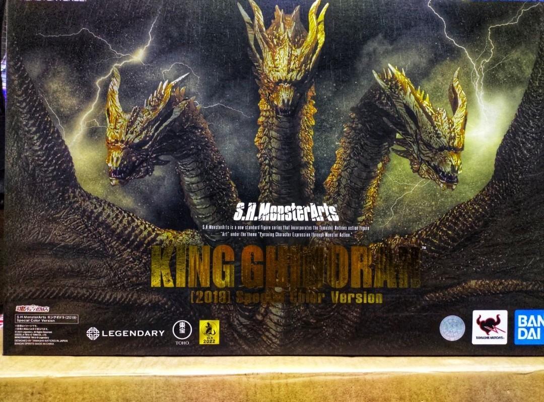 king ghidorah vs godzilla 2022