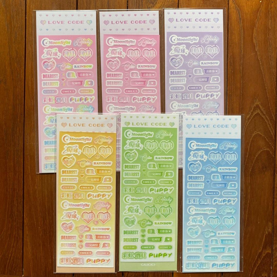 [SET] Korean deco/polco sticker sheets glitter shiny, Hobbies & Toys ...