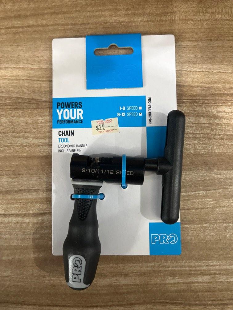 shimano chain breaker