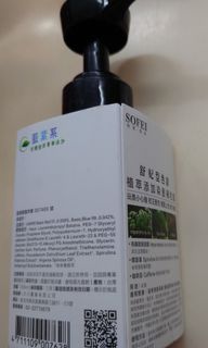 由 s31326 (刊登 ID 1183690764，圖片 1) 提交，位於 的 (類別：)，說明：。