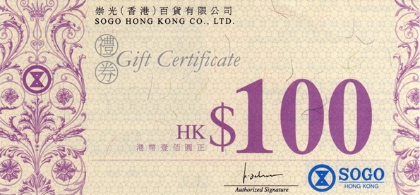 （分類：）位於 。 由 hello_world_1234 提交（商品編號 1183677710，圖片 1）。簡介： 。