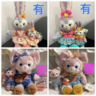 （分類：）位於 。 由 magioph 提交（商品編號 1183658367，圖片 1）。簡介： 。