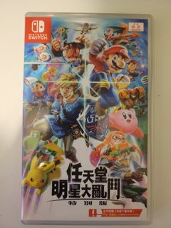 （分類：）位於 。 由 kagaming 提交（商品編號 1183657720，圖片 1）。簡介： 。