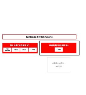 （分類：）位於 。 由 terry0514 提交（商品編號 1183592477，圖片 1）。簡介： 。