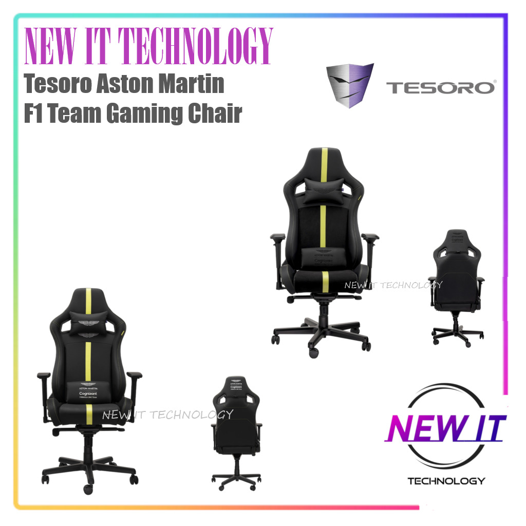 Aston martin gaming chair clearance
