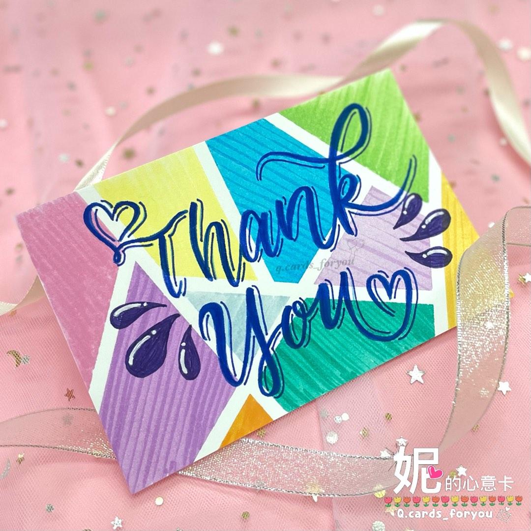附信封|Thank you card|手寫心意卡|calligraphy|客製化訂製生日卡禮物卡感謝卡紀念日卡節日卡聖誕卡萬用卡書簽書籤禮物掛 ...