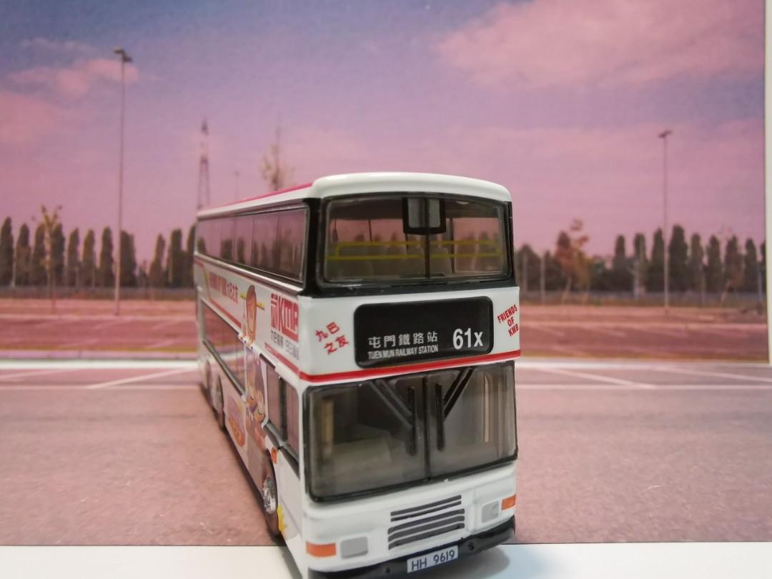 tiny-volvo-olympian-61x-carousell