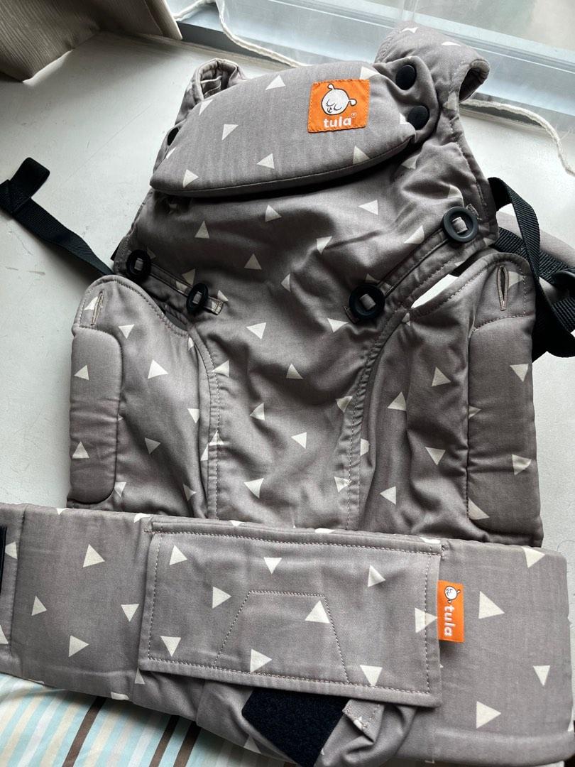 Mothercare tula shop