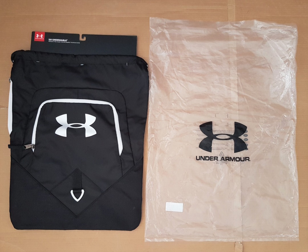 Versatile Under Armour Sports Bag UA Drawstring Bag Cinch bag