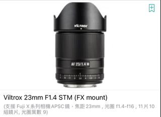 （分類：）位於 。 由 kkccc2023 提交（商品編號 1183602609，圖片 1）。簡介： 。