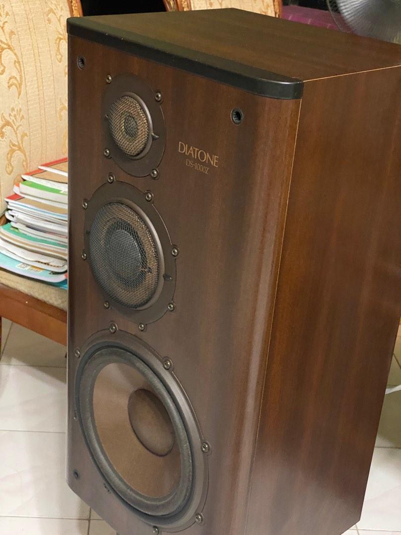 Vintage Diatone DS-1000Z speakers