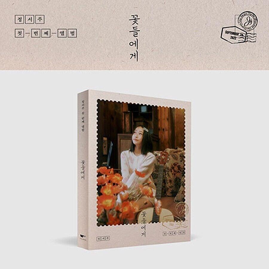 Jung Seo Joo Debut Album TO THE FLOWERS Photobook Version 韓國版CD