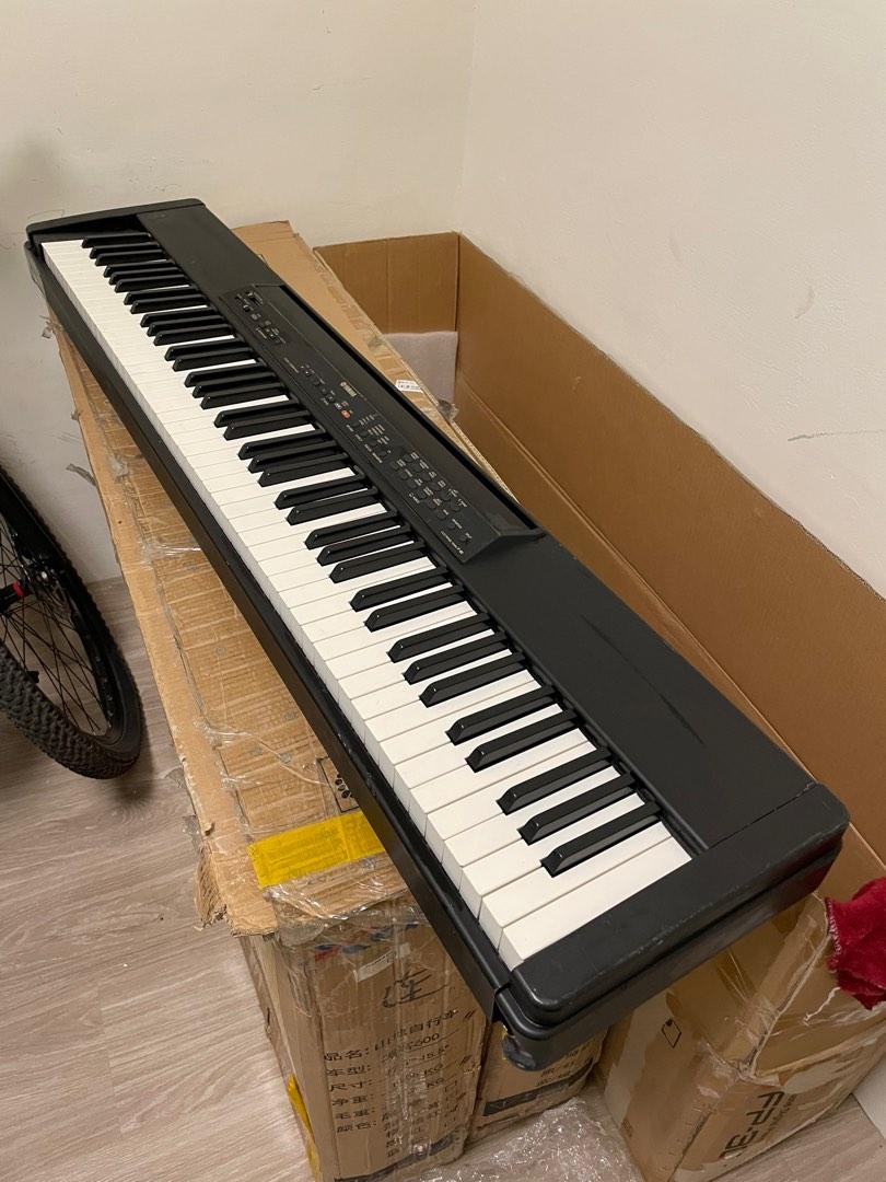 Yamaha hot sale p80 price