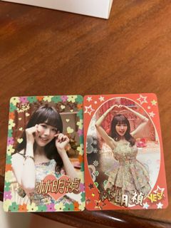 （分類：）位於 。 由 daymajai 提交（商品編號 1183578532，圖片 1）。簡介： 。