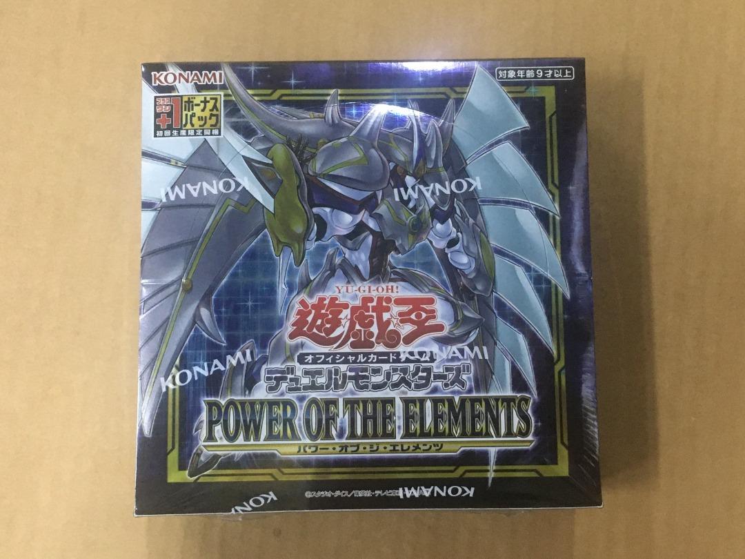 現貨YU-GI-OH! OCG Power of the Elements Booster Box 決鬥怪物CG1793