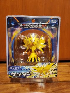 (Category: ) located in . Submitted by volc_union (Listing ID 1183511992, Image 1). Description: .