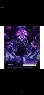 由 j8933188 (刊登 ID 1183749608，圖片 1) 提交，位於 的 (類別：)，說明：。