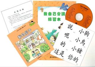 （分類：）位於 。 由 2shuk 提交（商品編號 1183791341，圖片 1）。簡介： 。