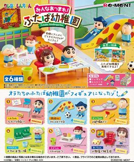 （分類：）位於 。 由 sunheitrading 提交（商品編號 1183866654，圖片 1）。簡介： 。