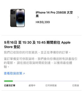 （分類：）位於 。 由 chuuuchi 提交（商品編號 1183831174，圖片 1）。簡介： 。