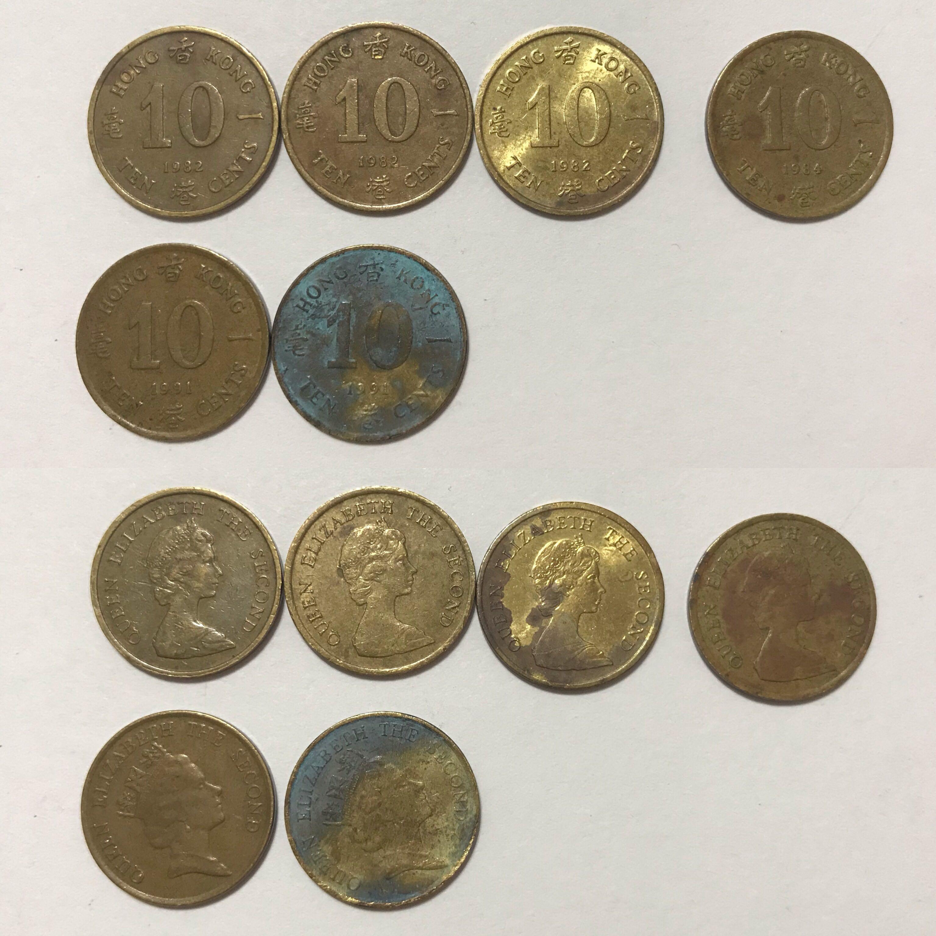 1982 / 1984 / 1991 年英女皇一毫/$0.1港幣Queen Elizabeth The Second, Ten Cents Hong  Kong Dollars, 興趣及遊戲, 收藏品及紀念品, 錢幣- Carousell