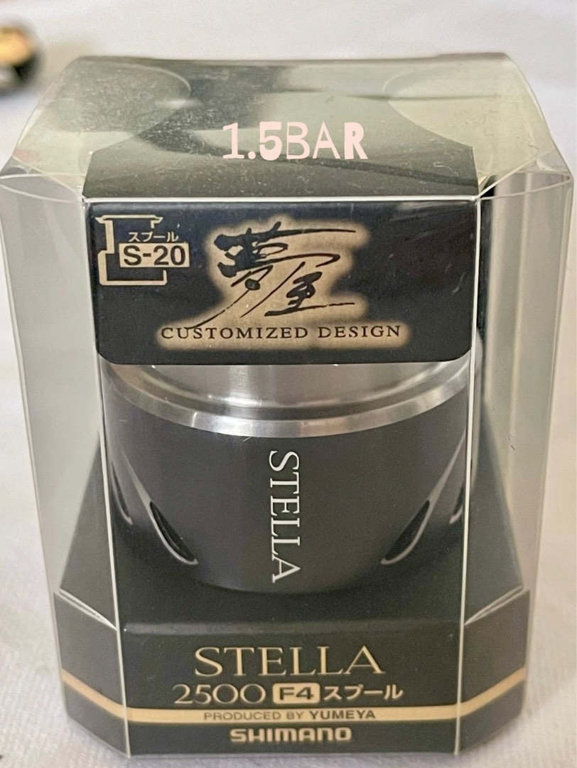 2014_shimano_yumeya_f4_spool_1