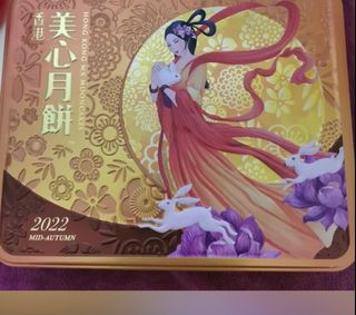 （分類：）位於 。 由 lingbb1117 提交（商品編號 1183851691，圖片 1）。簡介： 。