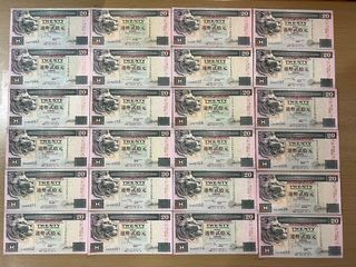 （分類：）位於 。 由 annchan173 提交（商品編號 1183768573，圖片 1）。簡介： 。