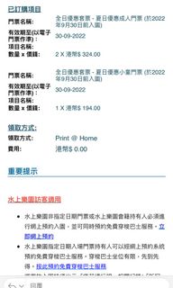 （分類：）位於 。 由 kkkkk4 提交（商品編號 1183762590，圖片 1）。簡介： 。