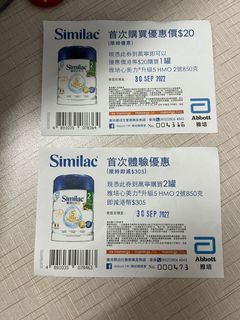 （分類：）位於 。 由 lamlamyim08 提交（商品編號 1183705633，圖片 1）。簡介： 。