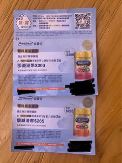 （分類：）位於 。 由 Mamic 提交（商品編號 1183711432，圖片 1）。簡介： 。