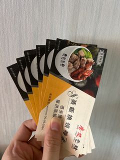 （分類：）位於 。 由 Chu.9 提交（商品編號 1183756950，圖片 1）。簡介： 。