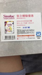 （分類：）位於 。 由 10chan 提交（商品編號 1183826457，圖片 1）。簡介： 。