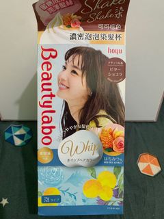 （分類：）位於 。 由 elyse_pui 提交（商品編號 1183757433，圖片 1）。簡介： 。