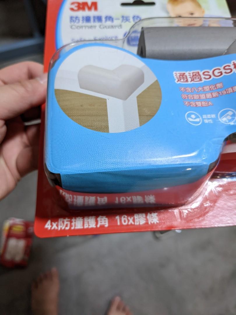 3m corner guard Clearance