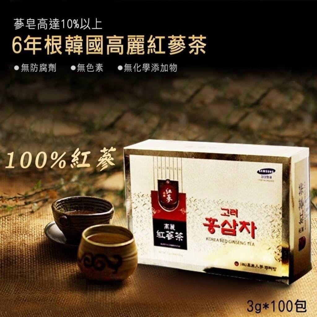 まとめ買い】 高麗紅参茶GOLD 3g×30包 www.basexpert.com.br
