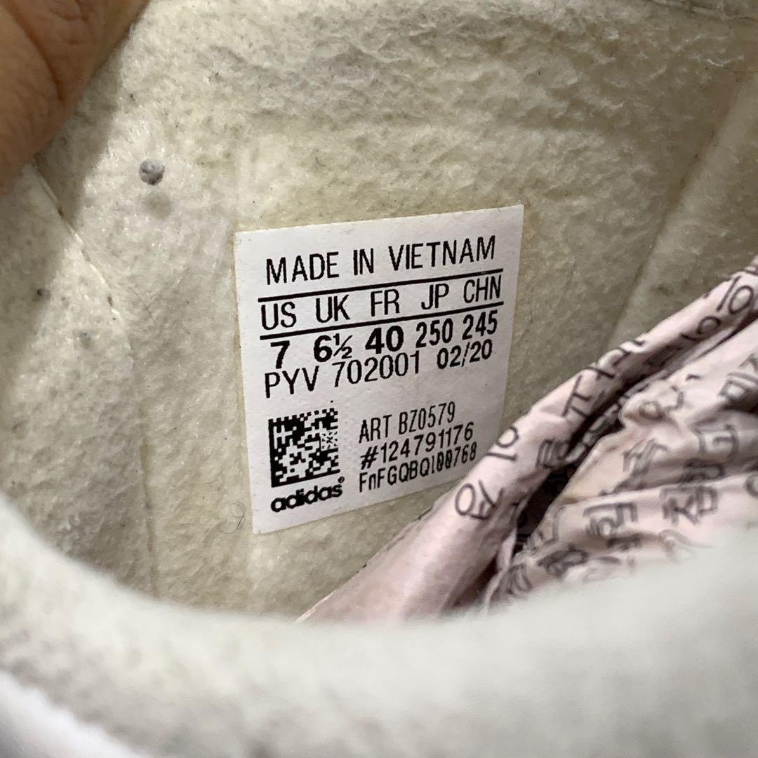 Adidas us 7 deals in eu army