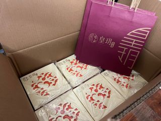 （分類：）位於 。 由 lamlamtse 提交（商品編號 1183852629，圖片 1）。簡介： 。