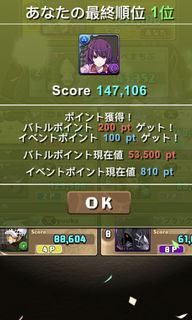 （分類：）位於 。 由 ioniagamepay 提交（商品編號 1183868635，圖片 1）。簡介： 。