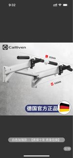 （分類：）位於 。 由 vavil 提交（商品編號 1183708489，圖片 1）。簡介： 。