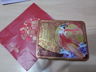 （分類：）位於 。 由 misschankitchen 提交（商品編號 1183726291，圖片 1）。簡介： 。